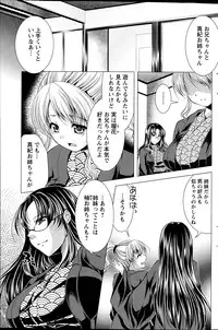 Action Pizazz DX 2013-04