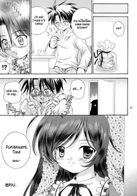 [Ikaruganomiya (Umayadono Ohji)] Ningyou Ai 5 ~Pygmalion Complex V~ (Rozen Maiden) [English]