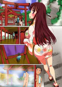 [NCP] Ki ni Itta Ko ni Nakadashi Dekichau Onsen Shima