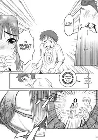 (C70) [Otaku Beam (Ootsuka Mahiro)] And-hand-tied (Kouhen) [English] [Fated Circle]