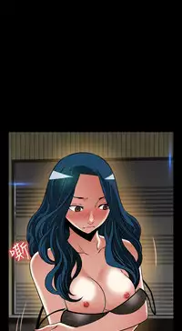 [KKUN &INSANE] Love Parameter 恋爱辅助器 86-97 [Chinese]中文