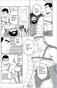 [Tagame Gengoroh] Virtus [English] {Rando}