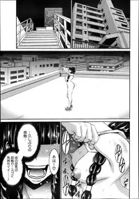 BUSTER COMIC 2013-11