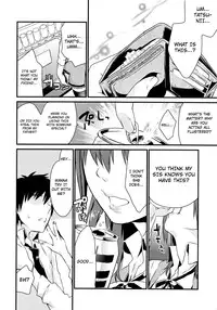 (C83) [Mushaburu (Musha Sabu)] Imouto Gimi [English] [4dawgz + FUKE]