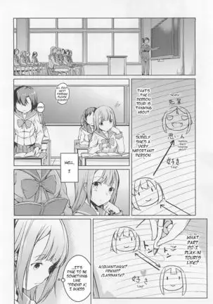 Yuujin A no Soukanzu | Relationship Chart for Friend A