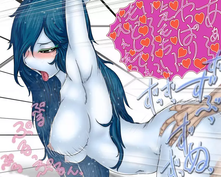 mazon plunge corps - kakuseikyodo manual -