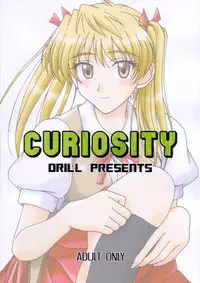 [DRILL] Curiosity (School Rumble)