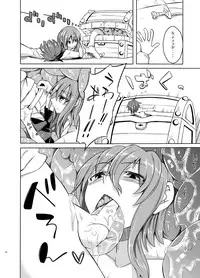 (COMITIA111)[SlapStickStrike (Stealth Kaigyou)] Watashi no Koibito o Shoukai Shimasu! 4 Preview