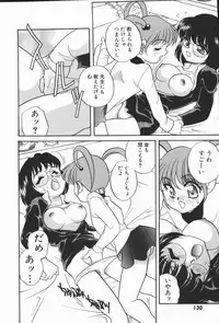 [Araki Akira] Half&Half