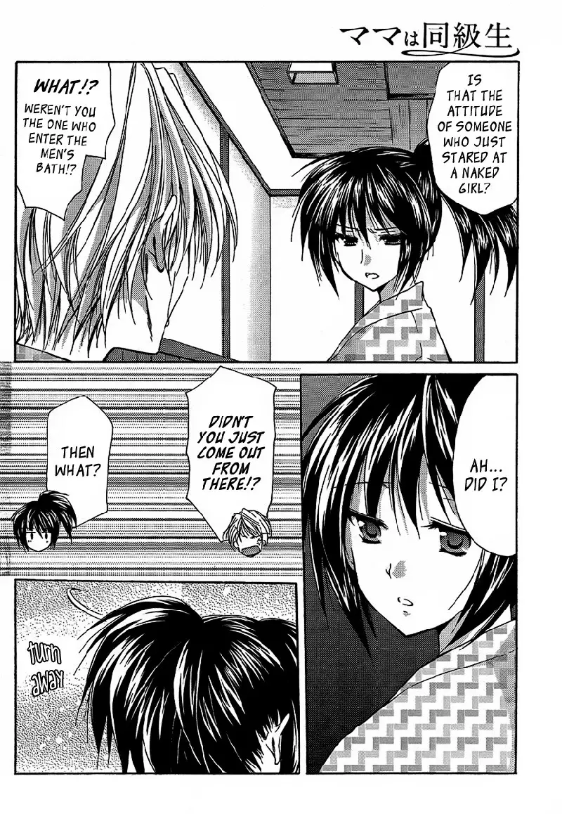 My Mom Is My Classmate vol2 - PT20