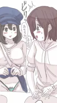 [Souryuu] Onaco-chan no Enikki Vol. 2