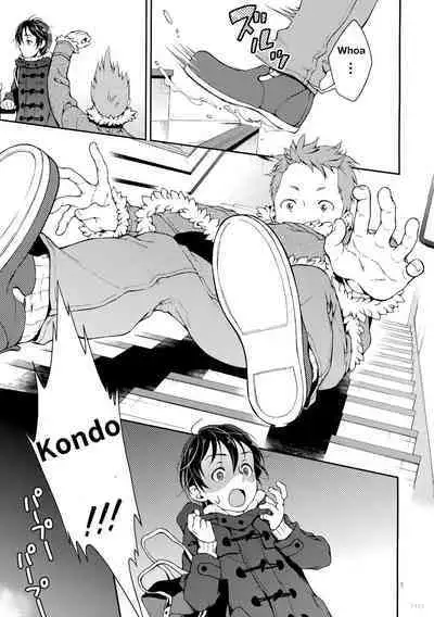 Nanase-kun to Nurse Fuku | Nana's Nurse Costume