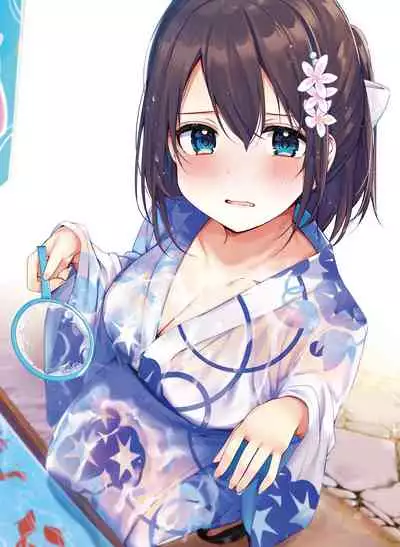 Dengeki Moeoh 2020-08