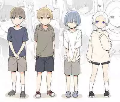 Onee-chan to Torokeru Kimochi