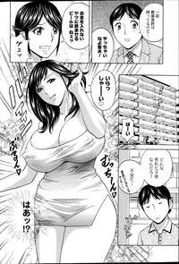 Action Pizazz 2014-12