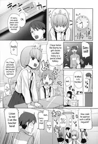 [Mizu] Kids Challenge [English]