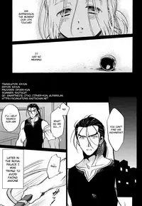 (C90) [Nerune (Neruneru)] Ubu | Innocence (Arslan Senki) [English] {Shotachan}