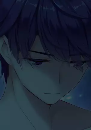 Einstein yori Ai o Komete