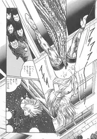 [Dirty Matsumoto] Onnakyoushi Syudan Boukou