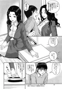 Action Pizazz 2015-02