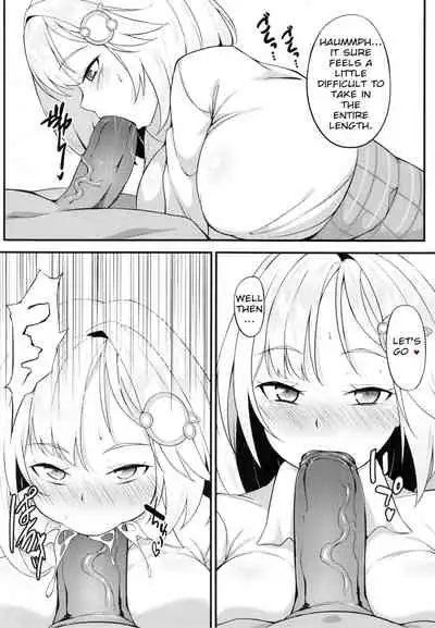 Youkoso, Watson Chousashitsu e | Welcome to Watson's Office!