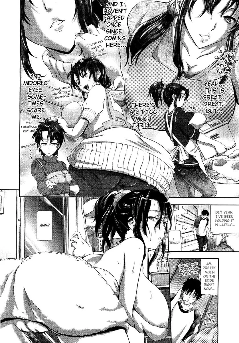 Welcome to Greenwood