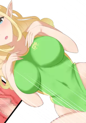 NPC kan Fantasy in Mahou Gakkou