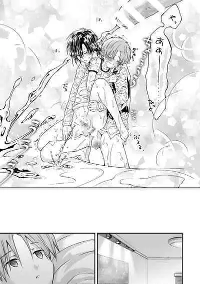 [Hoshikuzu Noyu] Ijou Aishuu Inbiroku [R18] [Digital]]