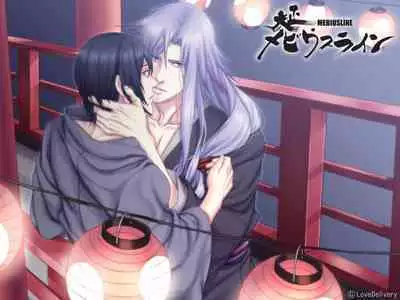 Cool-B Vol.28 2009-11