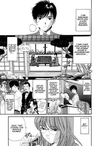 [Kobayashi Takumi] Koi Kara Hajimaru [English]