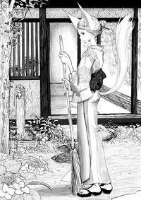 [Dhibi] Kemo Ane × Shotaero Manga 2 Zenpen [English] [B.E.C. Scans]