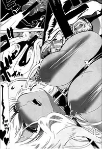 [Chikiko (PLECO)] Juukan☆Bisyokuka no Shokutaku (BUSTER COMIC 2012-03)