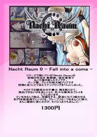 [Jelly fish (ACHT)] Fruehling eins (Street Fighter) [Digital]