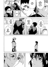 [Takemura Sessyu] Domin-8 Me! / Take on me (eng)