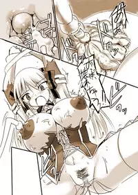 [Visual Biscuits] Silver Raina Versus Prinzessin