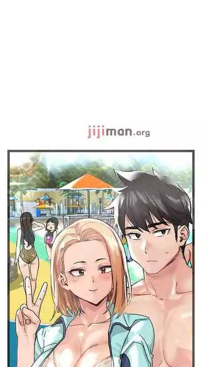 要对妈妈保密唷!（作者：NOAH） 第1~30话 mangaroshionline.blogspot.com