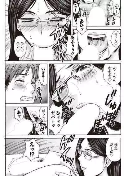 Action Pizazz 2023-11