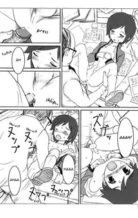 [Reflection(U-hi)]individual class and individual class supplementary lessons[English]