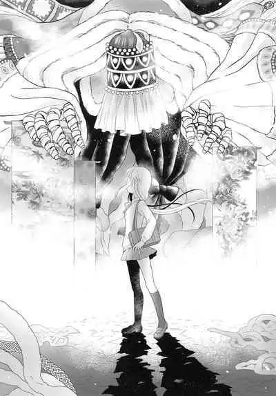 Hoshi mo Mienai | Even the stars are gone