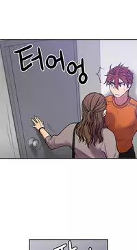 Ghost Love Ch.1-24 (English) (YoManga) (Ongoing)