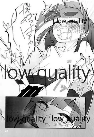 Ooshio ga Iroiro Ippai Sasete Kureru