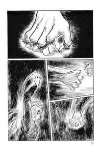 [Koike Kazuo, Kojima Goseki] Hanzou no Mon Vol.10