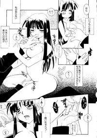 [Anthology] Naruhina-sou e Youkoso (Love Hina)