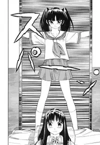 [Akihito Yoshitomi] Blue Drop ～Tenshi no Bokura～ Vol. 1