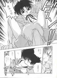 (C56) [Onikibitou (Piston)] PISTON WORLD (Various)