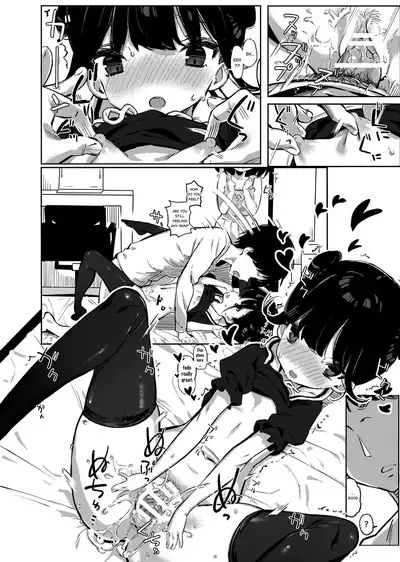 [TOHOORIN (Taketori Zaiku)] Tonikaku Sex Shitai [English] [Digital]