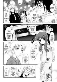 [Ouma Tokiichi] Atarashii Asobi - Mebae - Ch. 1, 5, 7-9 [English] [N04h]