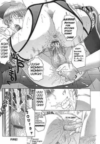 Femboy School [English] [Rewrite]