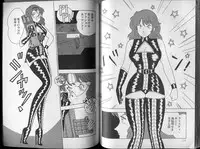 [Makimura Miki] BONDAGE ZONE