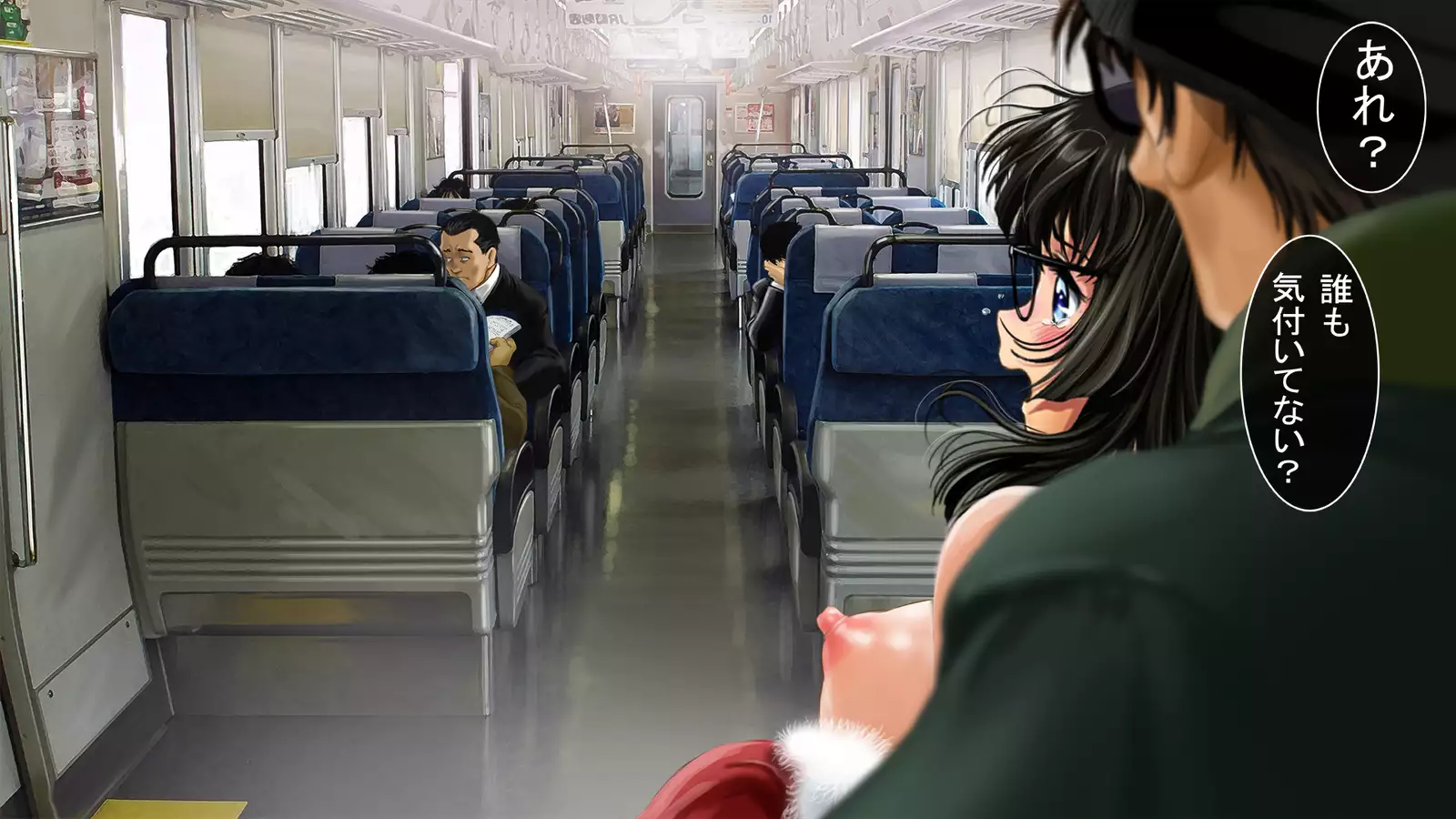 Dohentai ni sareteyuku seijyunshimai no dosukebe monogatari